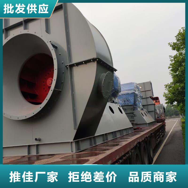 2025源头厂家#F4-73NO8C#专业定制