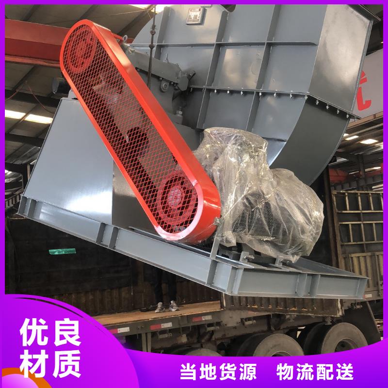 鼓风机无差价直销