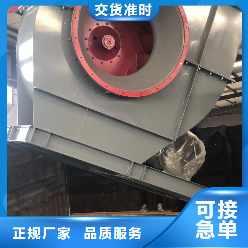 批发塑料风机_诚信厂家
