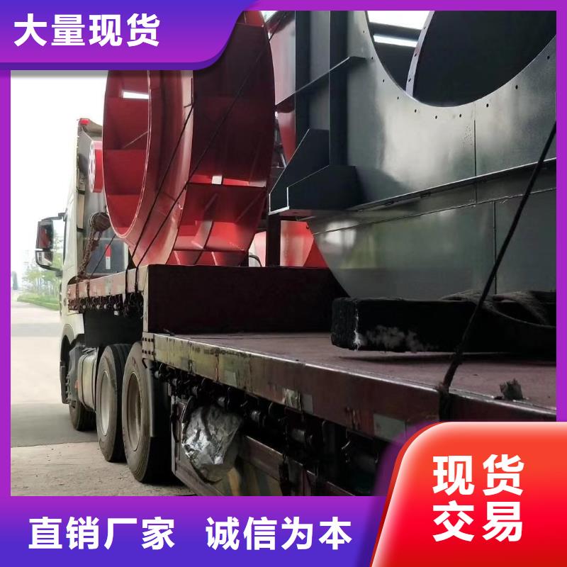 消石灰仓顶风机标准