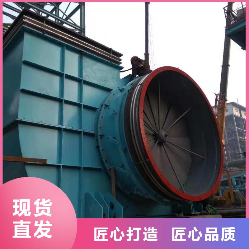10-24离心通风机优点