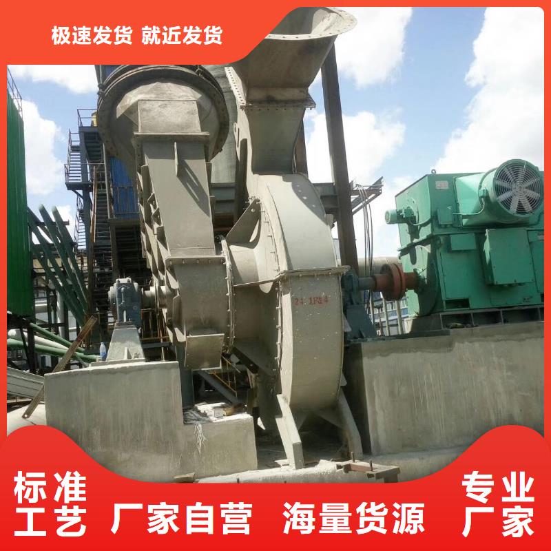 D60-41-1.3-物优价廉