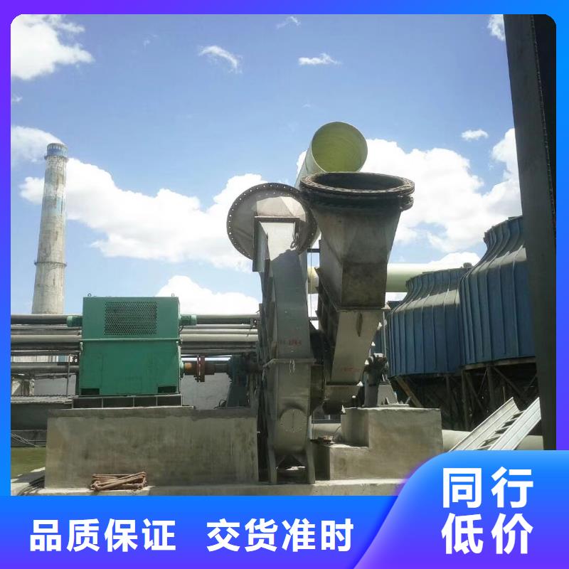 斜槽硫化风机厂家加工