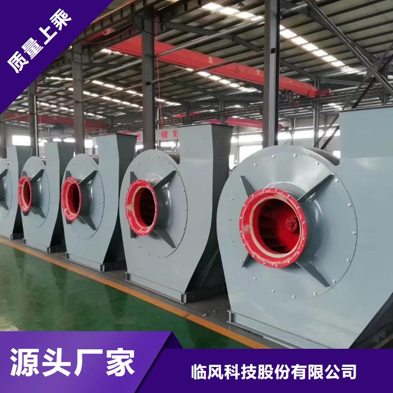 消石灰仓顶风机质量有保证