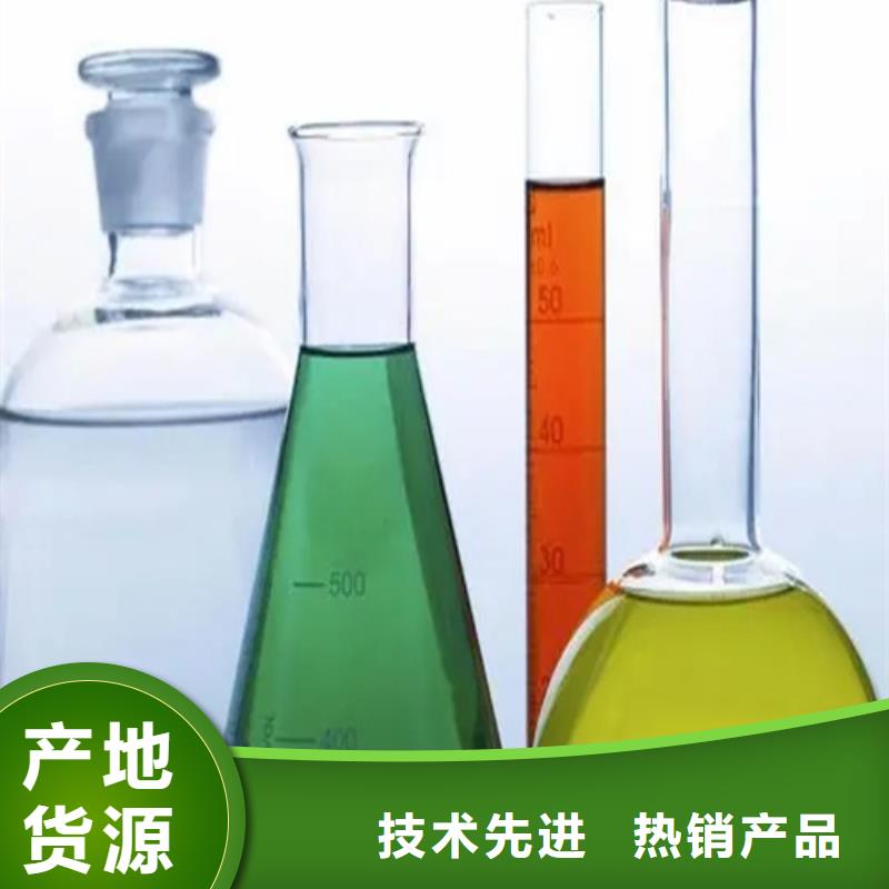 成分分析成分分析机构机构现货实拍