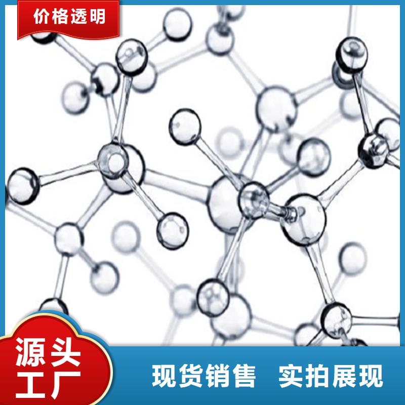 【成分分析】成分分析机构优良工艺