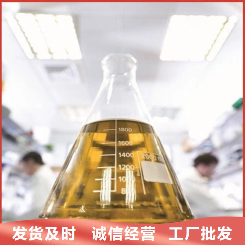 成分分析成分分析机构机构现货实拍