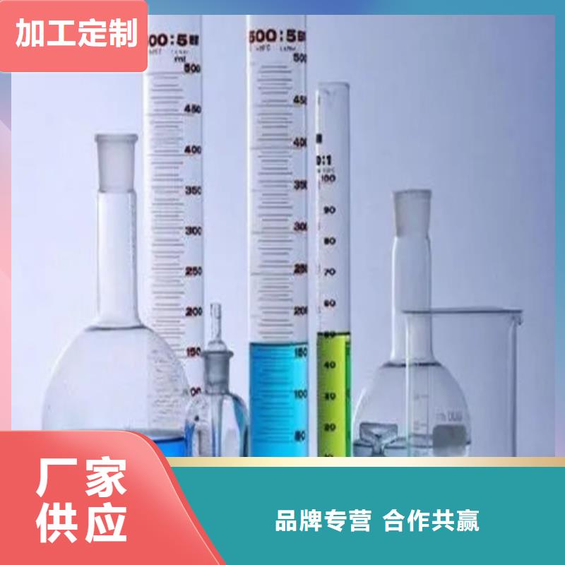 成分分析定性定量分析优选好材铸造好品质