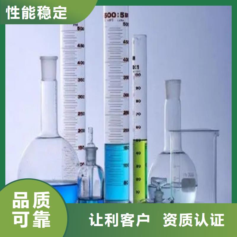 【成分分析】氟橡胶成分分析定制批发