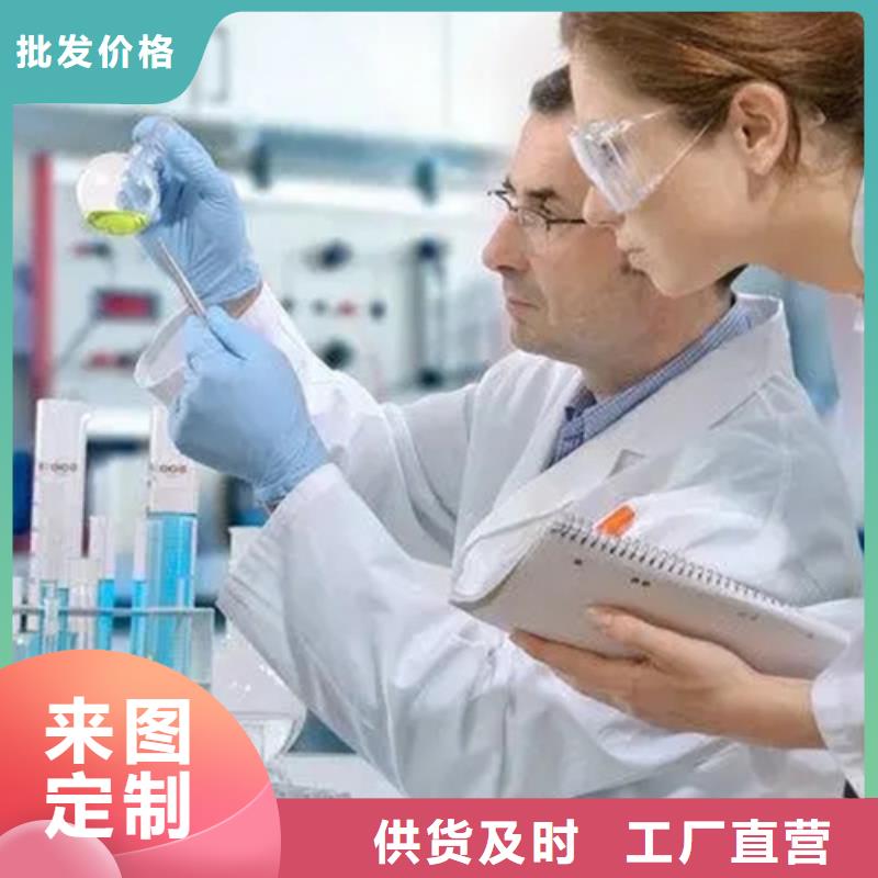 成分分析配方分析机构种类丰富