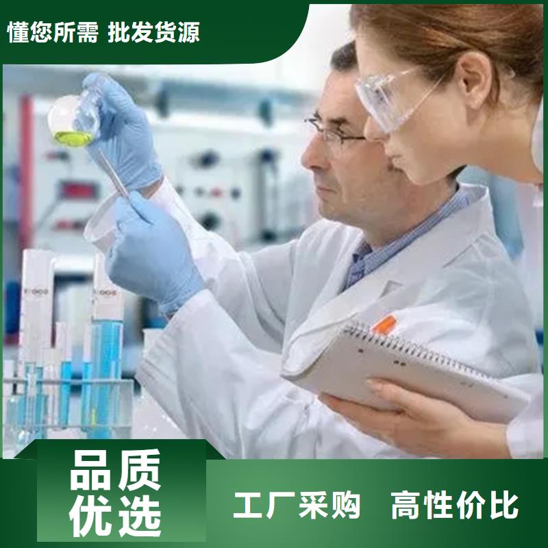 成分分析成分分析机构机构供您所需