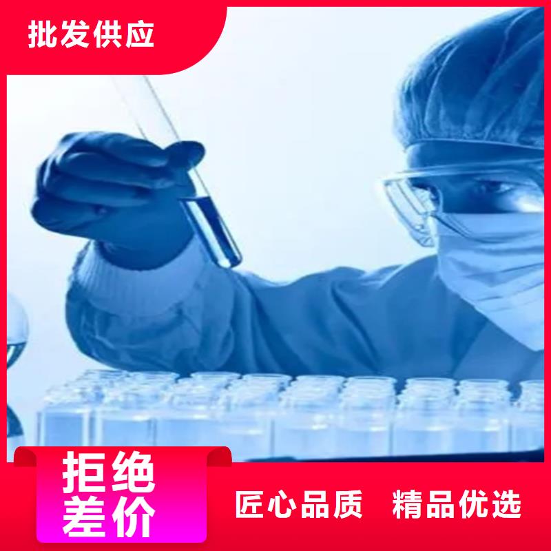 成分分析化学成分分析机构订购