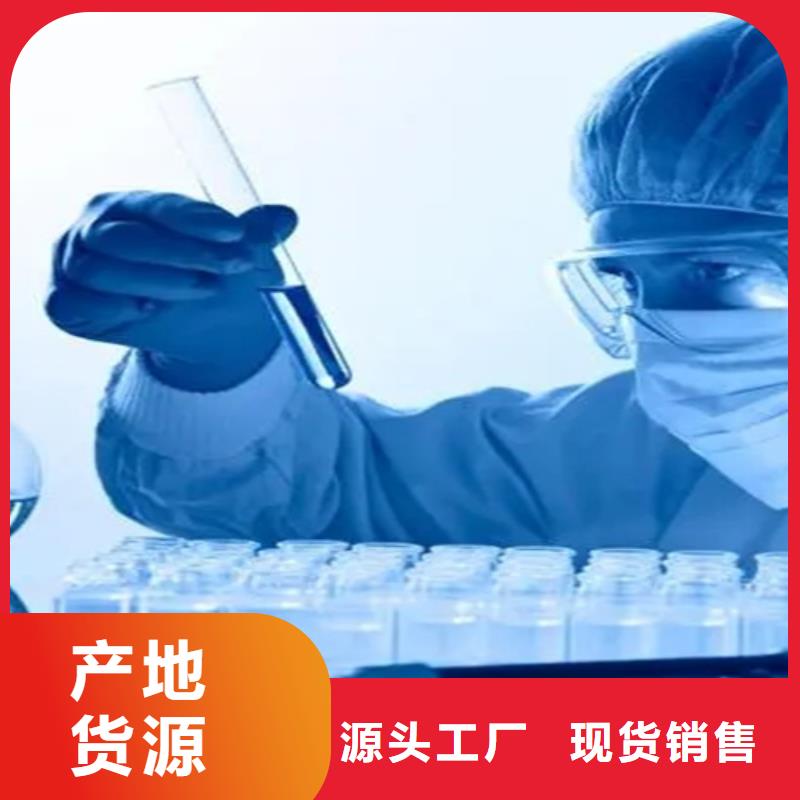 成分分析化学成分分析机构专注生产制造多年