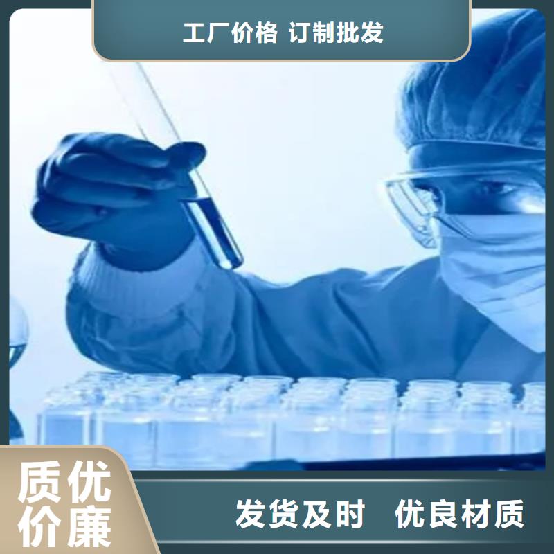 【成分分析】成分分析机构优良工艺