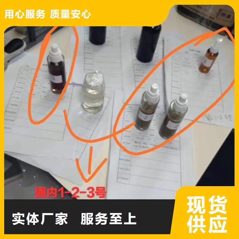 成分分析成分分析机构机构产品实拍