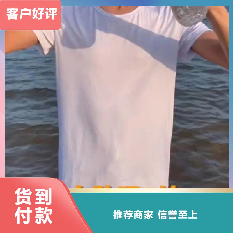 成分分析成分分析机构好品质售后无忧