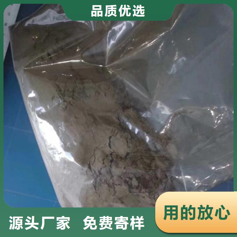 成分分析【配方分析机构】厂家自营