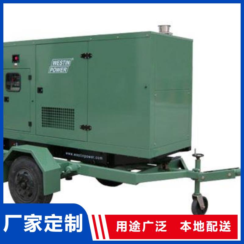 发电车租赁600kw发电机出租好货采购