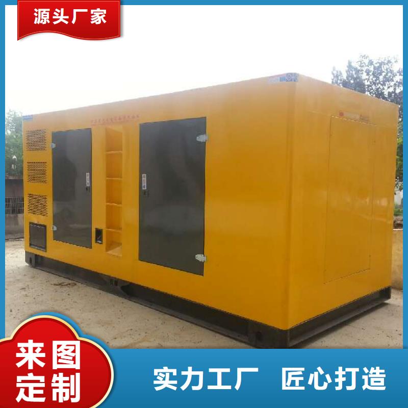 【发电车租赁1800kw发电机出租厂家型号齐全】