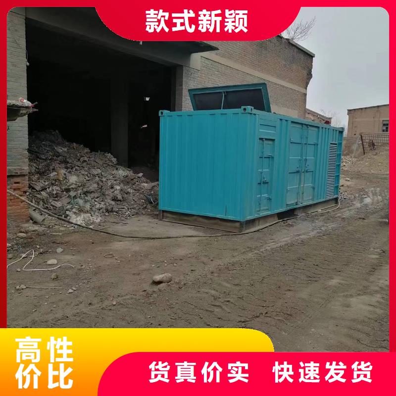 【发电机租赁】发电机租赁厂家每一处都是匠心制作