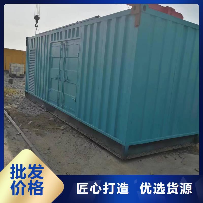 发电机租赁应急发电车出租值得买