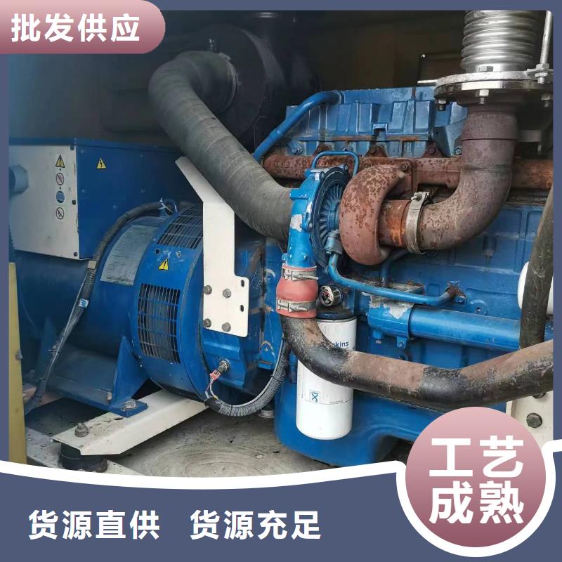 发电机租赁500kw发电机出租一手货源源头厂家
