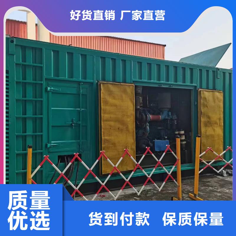 矿山专用高压发电机租赁  购买认准实力厂家