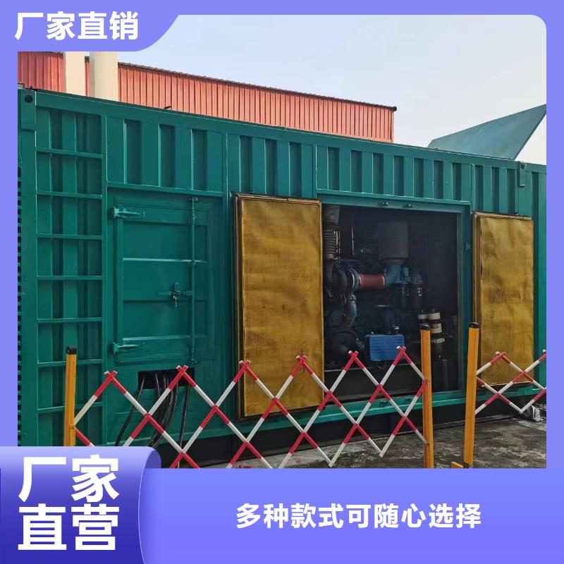 高压发电机发电车100kw发电机租赁质量为本