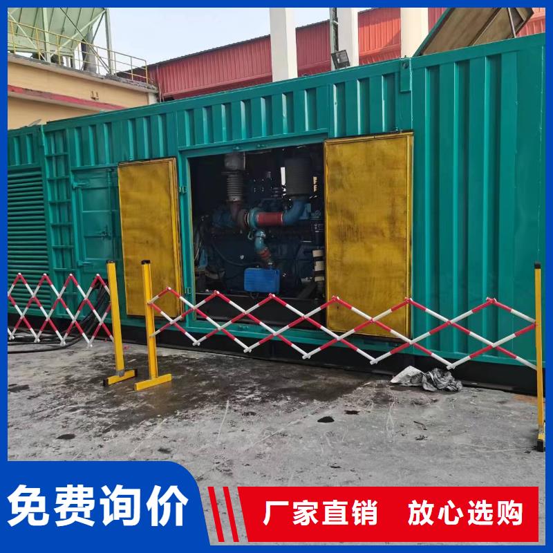 实力雄厚的大型高压发电机发电车生产厂家