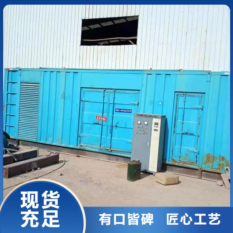 应急高压发电机发电车租赁新品促销