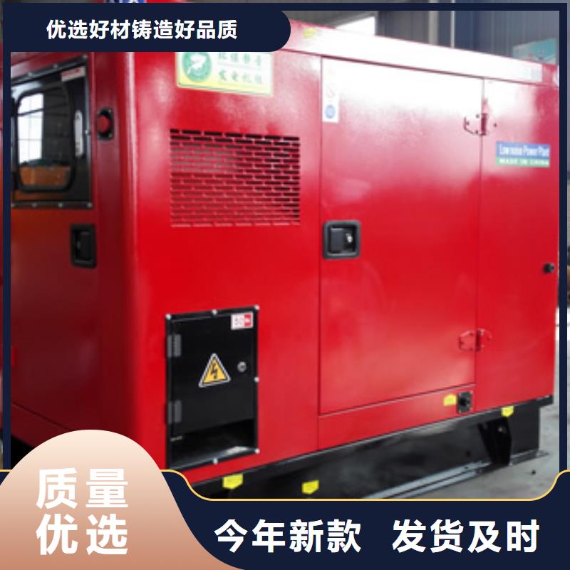 高压发电机发电车2000kw发电机租赁免费询价