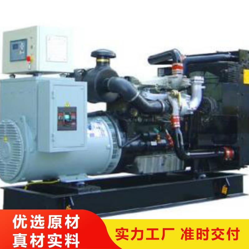 优质的可移动高压发电机发电车认准朔锐机电设备有限公司