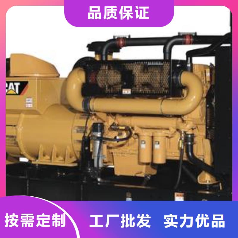 高压发电机发电车200kw发电机租赁一致好评产品