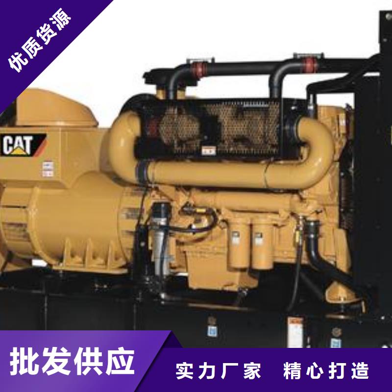 10千伏高压发电机发电车租赁批发定制