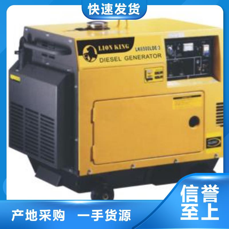 可移动高压发电机发电车来电报价