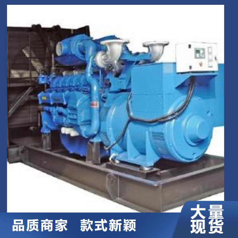 品牌高压发电机发电车_保障