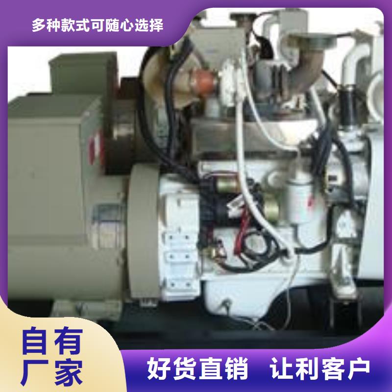 品牌高压发电机发电车_保障
