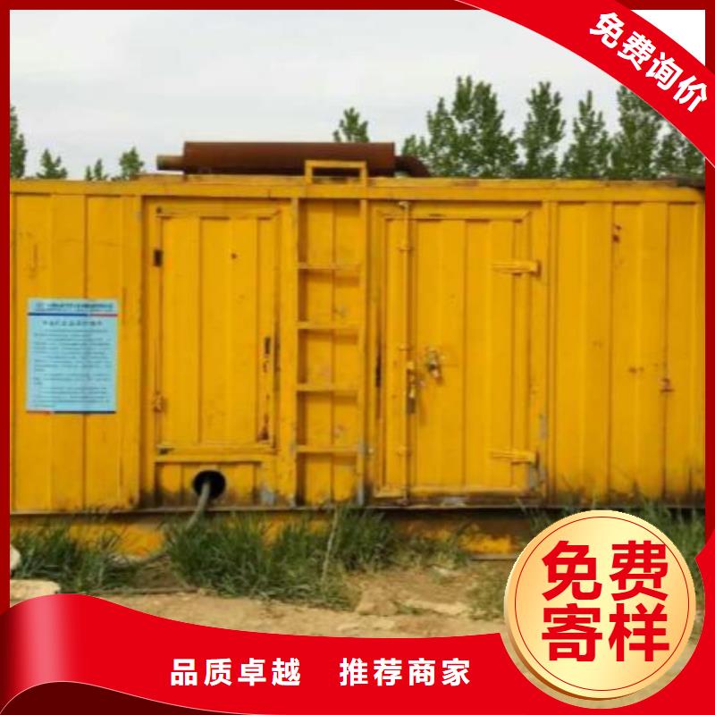 工程专用高压发电机-工程专用高压发电机欢迎选购
