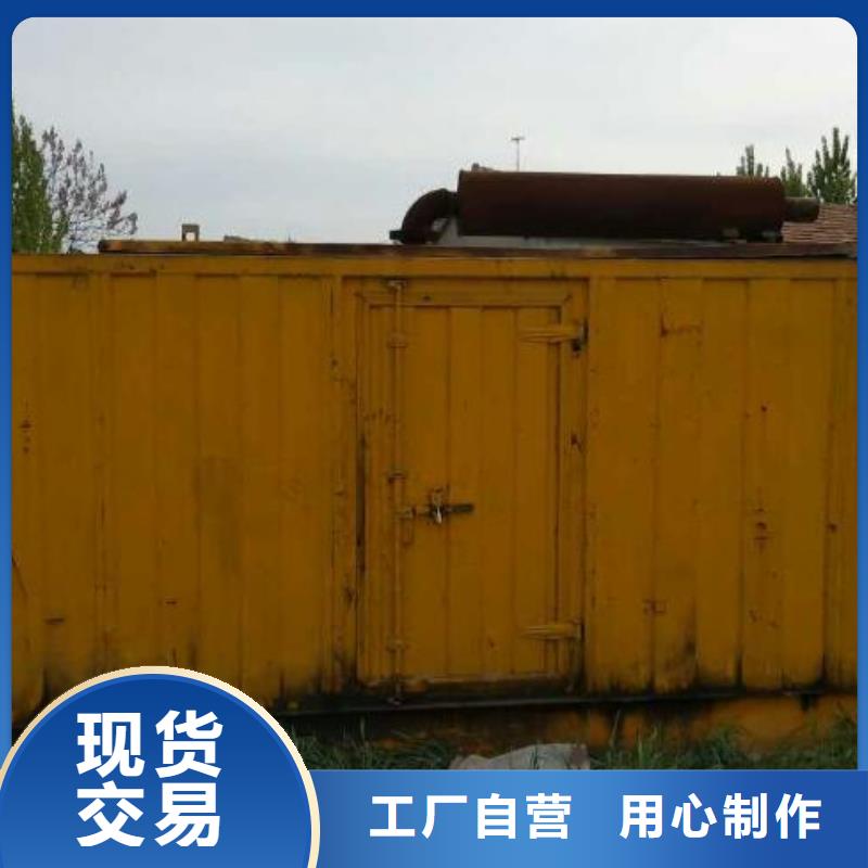 本地高压发电机发电车厂家价格公道