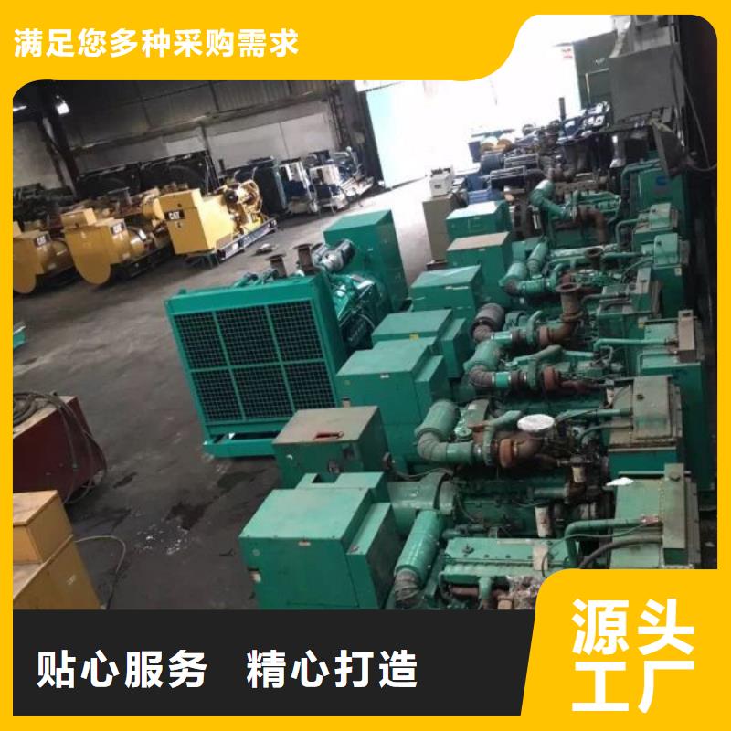 特殊型号发电机发电车租赁诚信经营