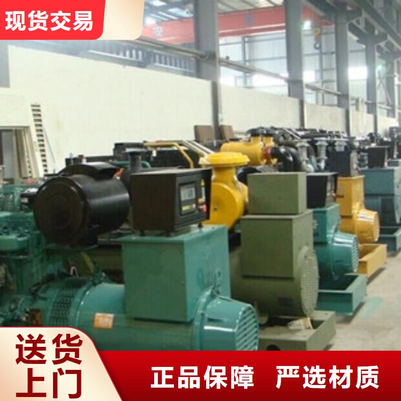 规格全的大型高压发电机发电车现货厂家