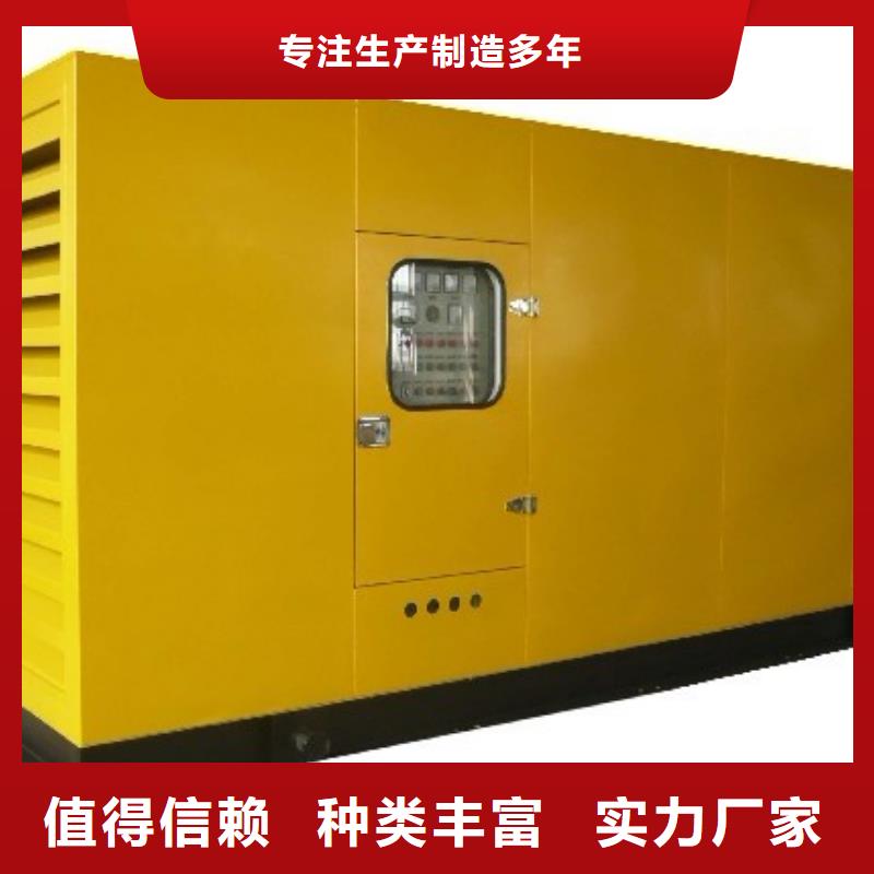 高压发电机发电车-3000kw发电机出租好厂家有担当