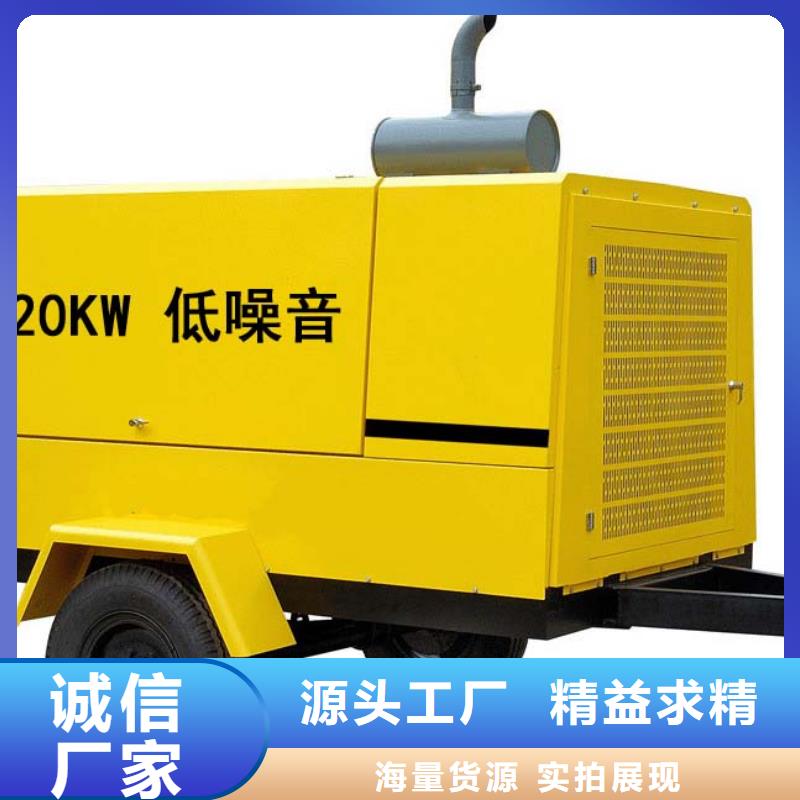 会议专用高压发电车租赁大量现货