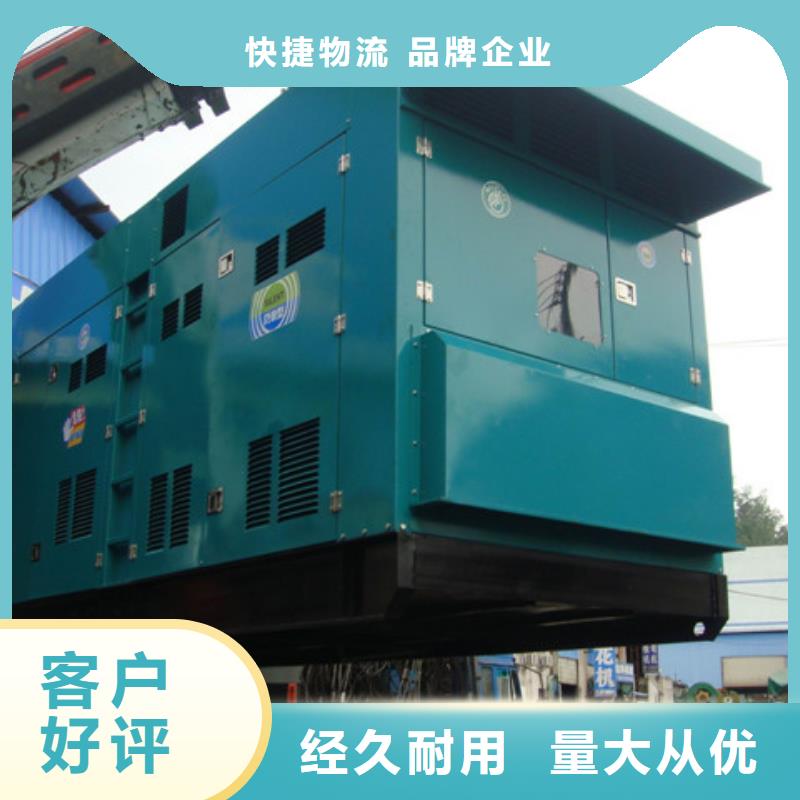 买工程专用高压发电机必看-来电咨询