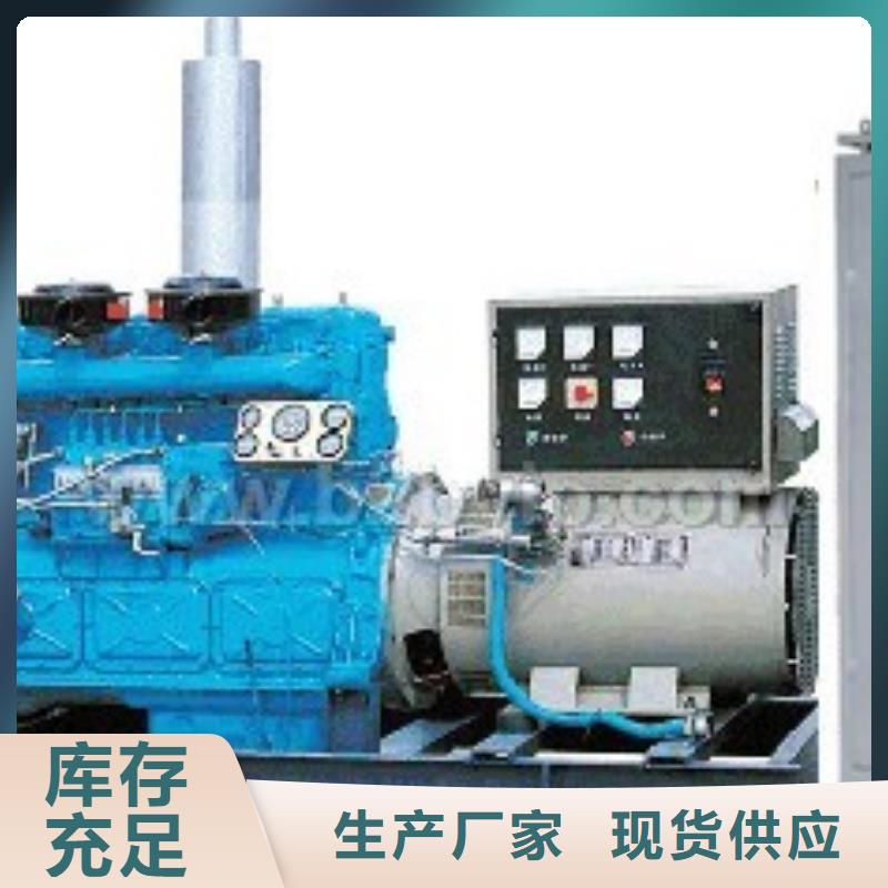 工程专用高压发电机货源直供