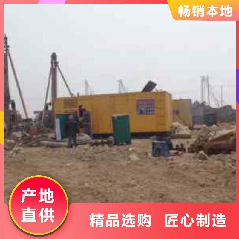 优惠的高压发电机UPS变压器正规厂家
