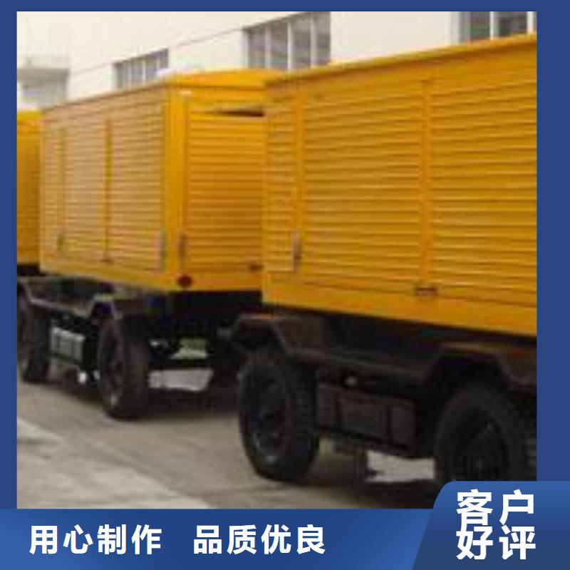 可移动高压发电机发电车-可移动高压发电机发电车性价比高