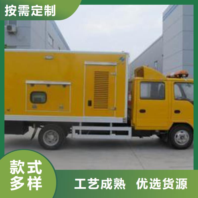 高压发电机发电车2000kw发电机租赁免费询价