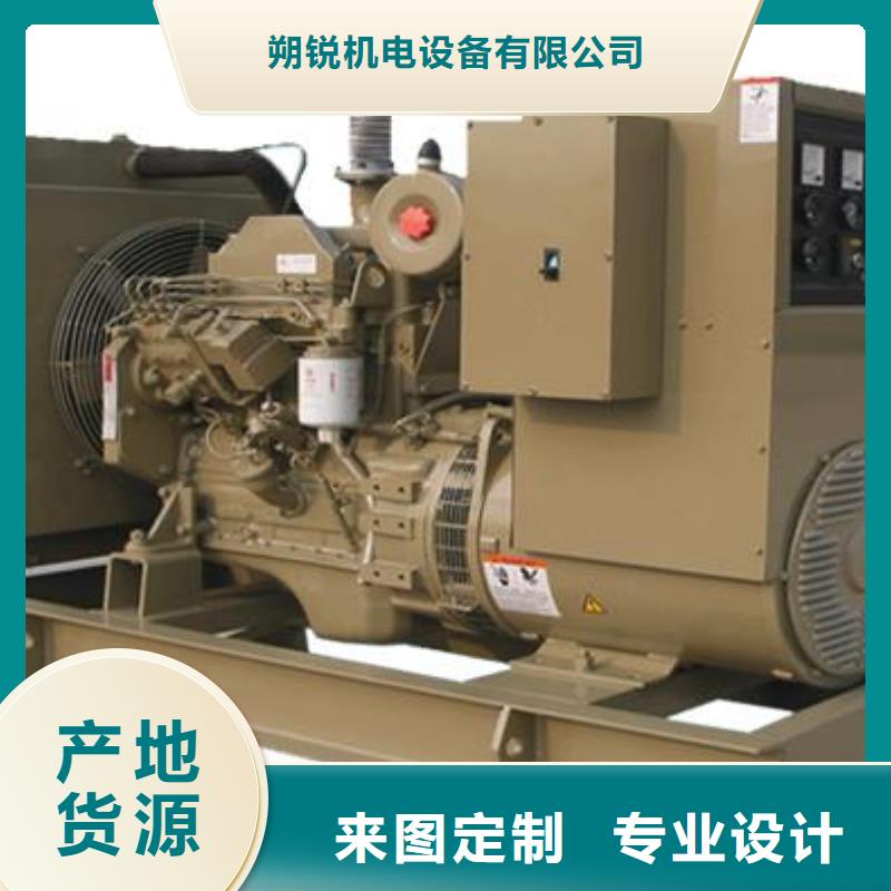 工程专用高压发电机货源直供