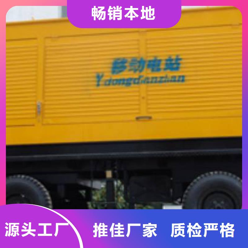 优惠的高压发电机UPS变压器正规厂家